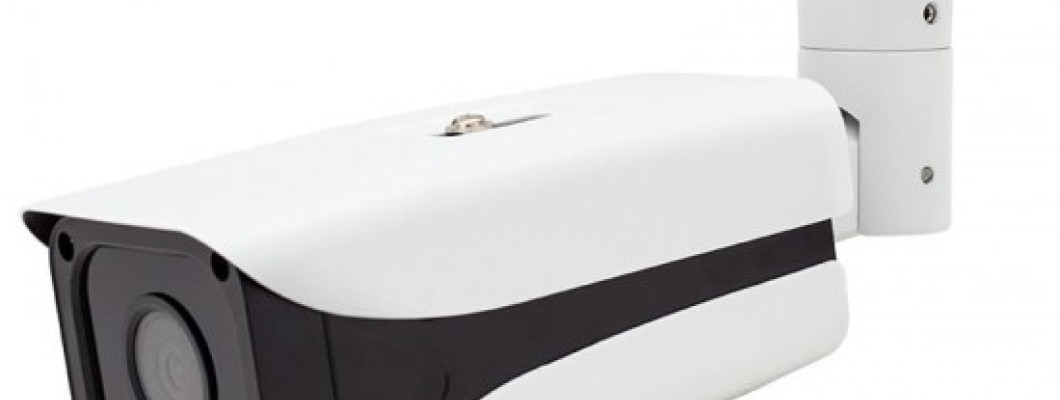 Güvenlik Kamerası Alırken Nelere Dikkat Edilmeli?