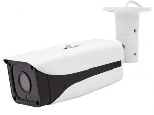 Güvenlik Kamerası Alırken Nelere Dikkat Edilmeli?