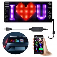 POWERMASTER PM-23820 7x17cm USB’li Kayan Yazı Led Tabela