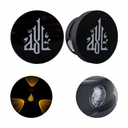 POWERMASTER PM-24453 3000K Allah Dekoratif LED Duvar Aplik