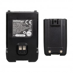 Aselsan ASN-A446T 1300 Mah Yedek Batarya