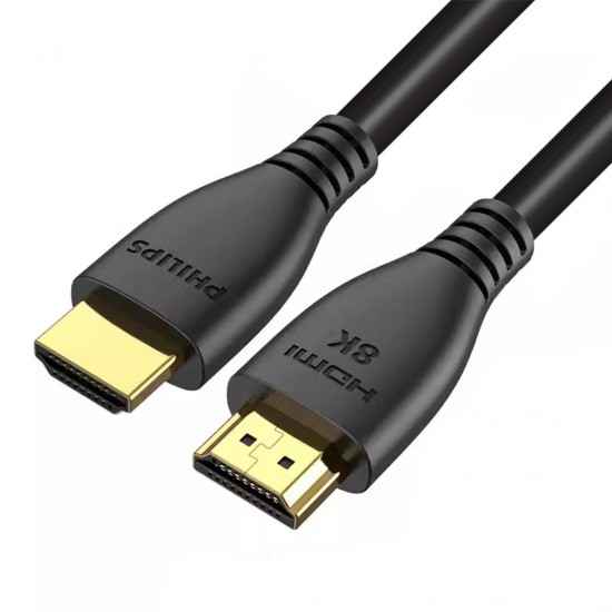 Philips 1.5 Metre 8K-60HZ 4K-120HZ V2.1 HDMI Görüntü Kablosu (SWV7250/93-T-1.5)