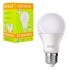 PowerMaster E27 9 Watt 6500K Beyaz LED Ampul Enerji Tasarruflu