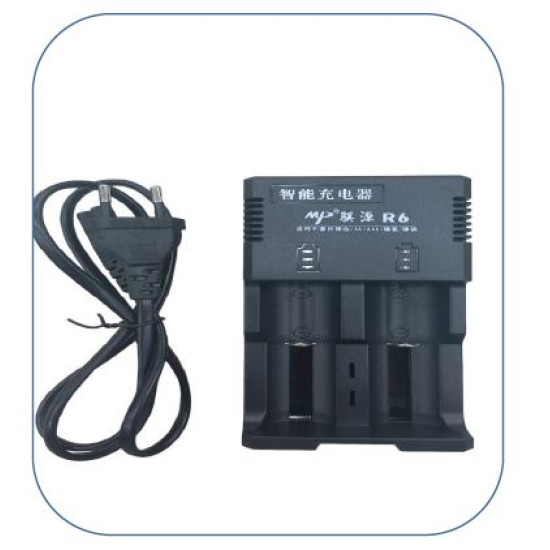 Beston R6 Aa/Aaa/Ni-Mh/Lityum İon/C Boy/123a/16340/10440/14500/18350/18490/17550/17670/18650/22650/26650 Pil Şarj Cihazı Beston R6 Aa/Aaa/Ni-Mh/Lityum İon/C Boy/123a/16340/10440/14500/18350/18490/17550/17670/18650/22650/26650 Pil Şarj Cihazı