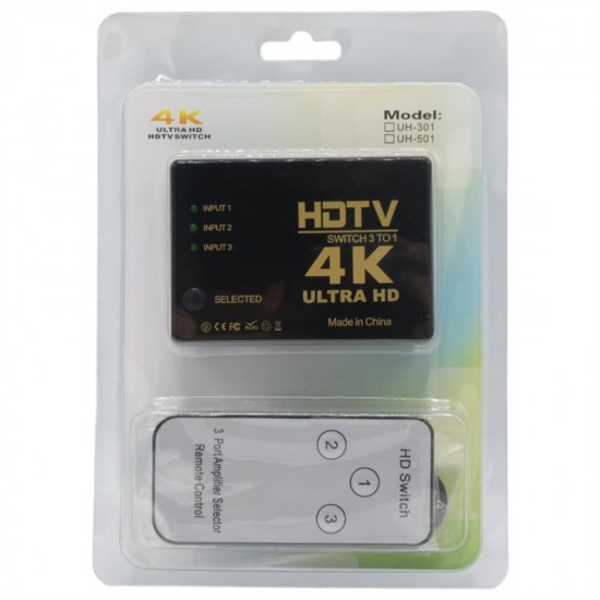 Fully G-538N 4K Ultra HD Destekli 3 Port Uzaktan Kumandalı HDMI Switch Çoğaltıcı