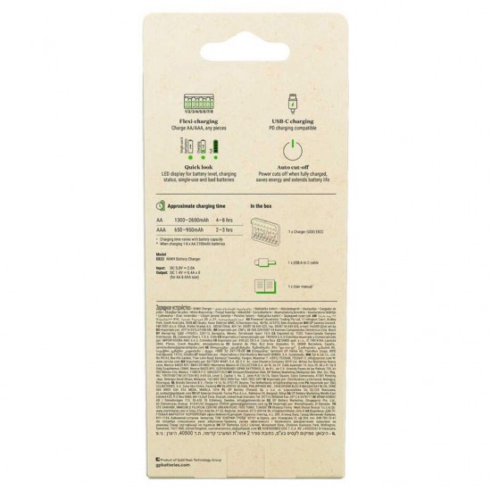 GP ReCyko E822 8'li USB Kalem Pil Şarj Cihazı - AA ve AAA Uyumlu Akıllı LED Göstergeli Profesyonel Şarjlı Ünitesi