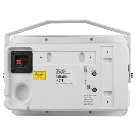 Hikvision DS-QAE0120G1R 5.25