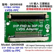 LCD PANEL FLEXİ REPAİR KART 51P FHD TO 30P HD LVDS LVDS TO FPC LG IN SAMSUNG OUT QK0806B
