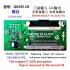 LCD Panel Flexi Repair Kart HD LVDS To FPC Sam FHD To LG FHD Crack v2.0 QK0812D