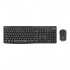 Logitech MK295 Q Tr Siyah Kablosuz Klavye Mouse Set