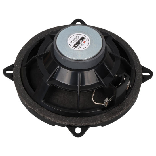 Magicvoice MV-29975 Plastik Kasa 13 Cm 4 Ohm Tekli 100 Watt Oto Hoparlör