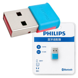 Philips SWR3301A/93 Bluetooth 5.0 Mini USB Dongle Tak-Çalıştır
