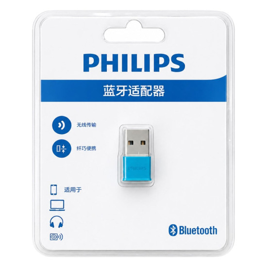 Philips SWR3301A/93 Bluetooth 5.0 Mini USB Dongle Tak-Çalıştır
