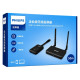 Philips SWR8106E/93 Kablosuz HDMI & VGA Görüntü Aktarıcı Set - 50 Metre Menzilli
