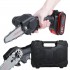 PowerMaster PM-20309 Zincirli Şarjlı Matkap Testere 24 Volt - 550 Watt 