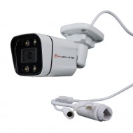 Powermaster PM-6380 2MP H265 + Poe Metal Kasa Ip Kamera Uniview