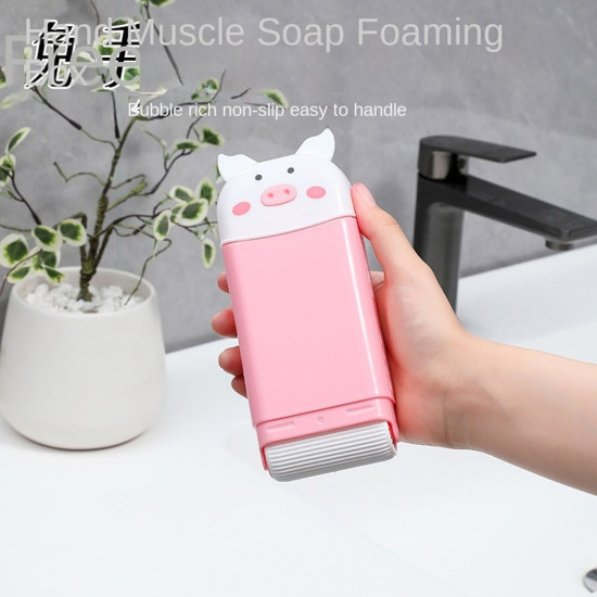 Sunup SN-29971 Su Tahliyeli Taşınabilir Rulolu Köpük Sabunluk Organizer 